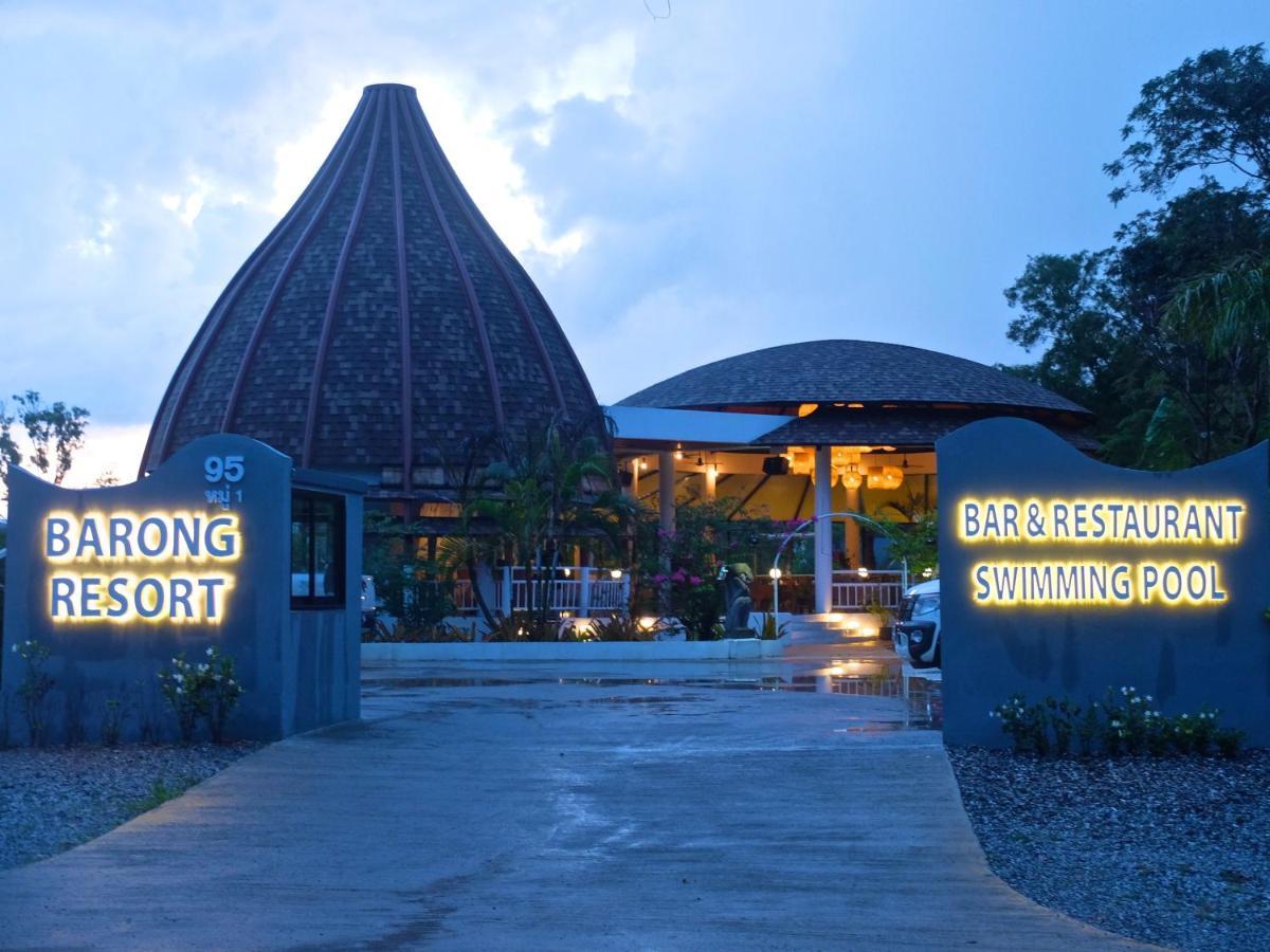 Barong Resort Ban Phe Eksteriør bilde